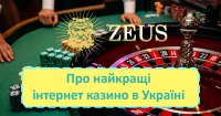 JГ­zdnГ­ Е™ГЎd autobusu graton casino daly city, kasino hry aurora