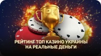No limit coins kasino, vegas2web casino bonusovГ© kГіdy bez vkladu 2024